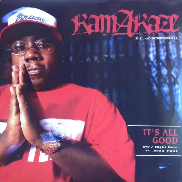 Kamakazee - It's All Good / Right Here - Vinyl Record 12" image 1