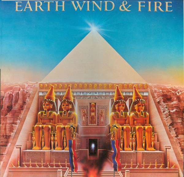 Earth - All 'N All - Used Vinyl Record image 1