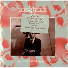 China Crisis - King In A Catholic Style (Wake Up) - Used Vinyl Record 7 image 1