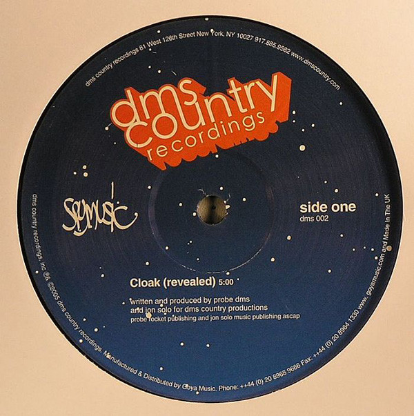 Spymusic - Cloak (Revealed) / Aerodescent - Vinyl Record 12" image 1