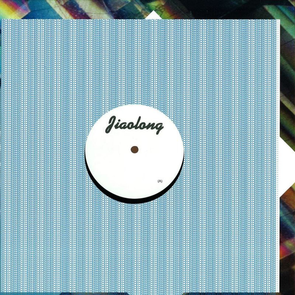 Les Sins - Fetch / Taken - Vinyl Record 12" image 1