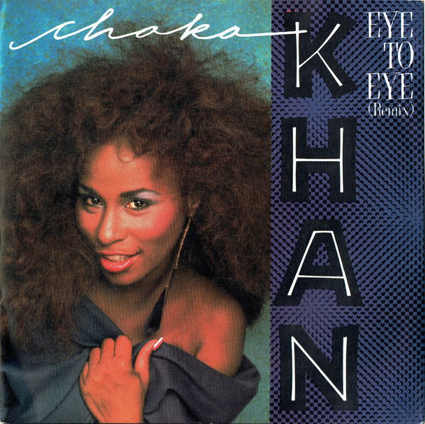 Chaka Khan - Eye To Eye (Remix) - Used Vinyl Record 7" image 1