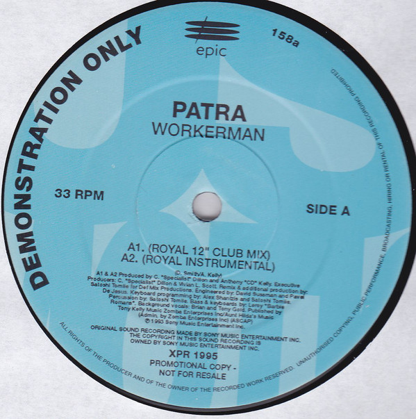 Patra - Workerman - Used Vinyl Record 12" image 1
