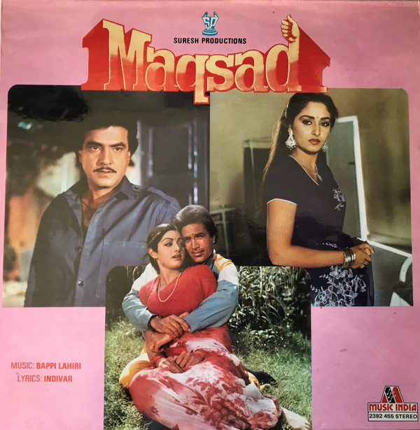 Bappi Lahiri - Maqsad - Used Vinyl Record image 1