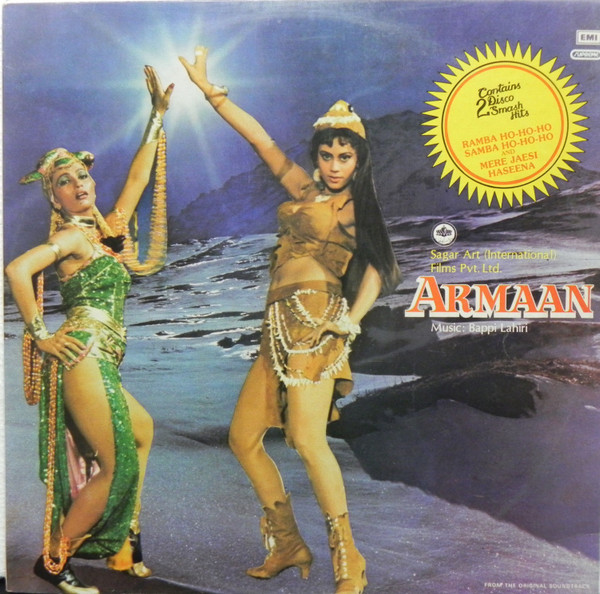 Bappi Lahiri - Armaan - Used Vinyl Record image 1
