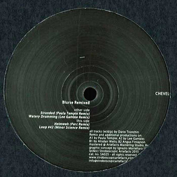 Chevel - Blurse Remixed - Vinyl Record 12" image 1