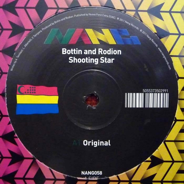Bottin - Shooting Star - Vinyl Record 12" image 1