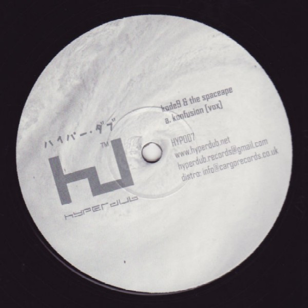 Kode9 - Konfusion - Vinyl Record 12" image 1