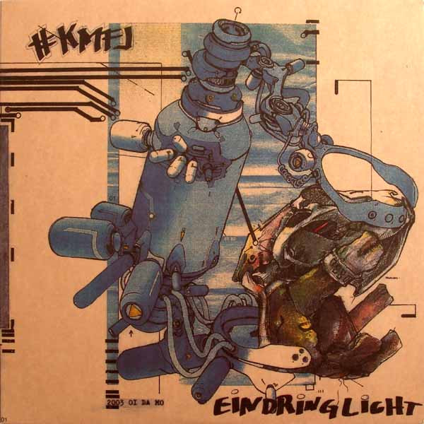 88:Komaflash - Eindringlicht EP - Vinyl Record 12" image 1