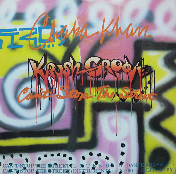Chaka Khan - (Krush Groove) Can't Stop The Street - Used Vinyl Record image 1