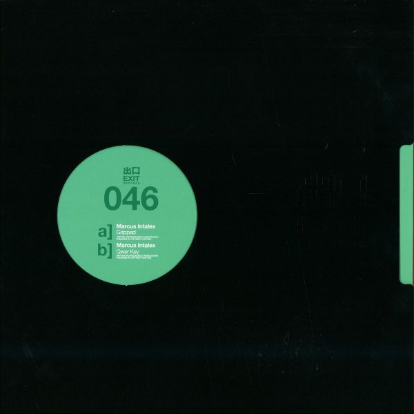 Marcus Intalex - Gripped - Vinyl Record 12" image 1
