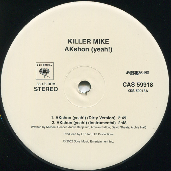 Killer Mike - Akshon (Yeah!) - Vinyl Record 12" image 1