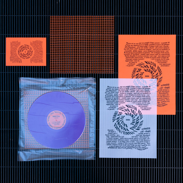 Katatonic Silentio - Prisoner of The Self REMIXED - Vinyl Record image 1