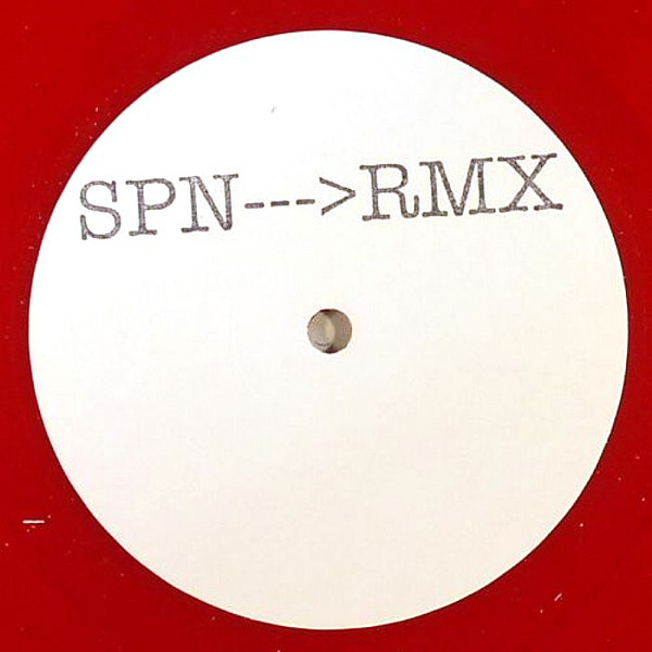 Unknown Artist - Doowatchalike - Vinyl Record 12" image 1