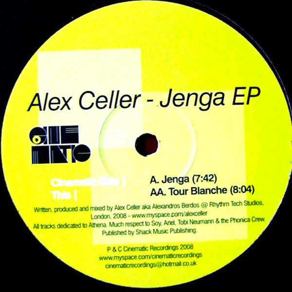 Alex Celler - Jenga EP - Vinyl Record 12" image 1
