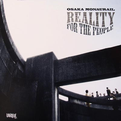 Osaka Monaurail - Reality For The People - Vinyl Record image 1