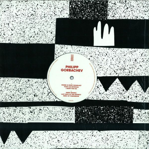 Philipp Gorbachev - Hero Of Tomorrow - Vinyl Record 12" image 1