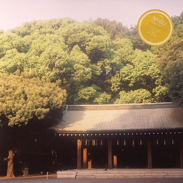 Naibu - Fall EP 3 - Vinyl Record 10" image 1