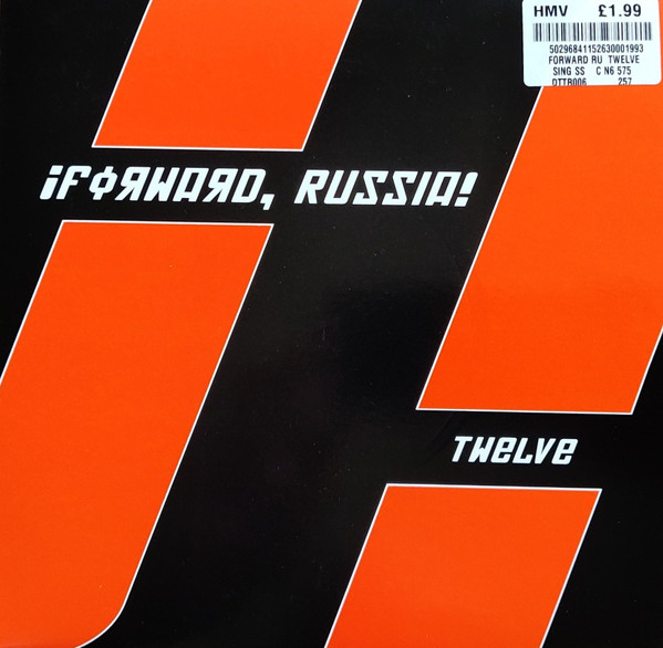 ¡Forward - Twelve - Used Vinyl Record 7" image 1