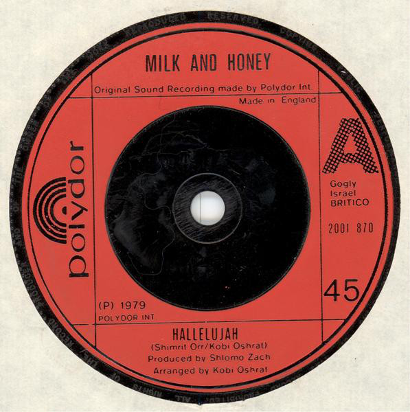 Milk And Honey - Hallelujah - Used Vinyl Record 7" image 1