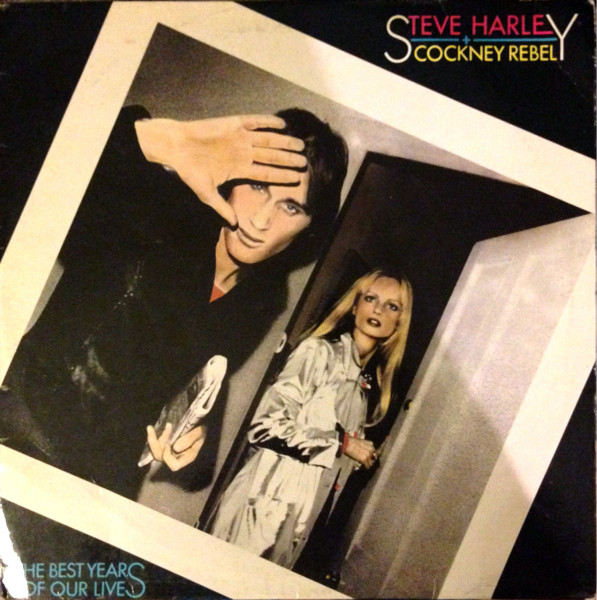 Steve Harley & Cockn - Best Years Of Our Lives - Used Vinyl Record image 1