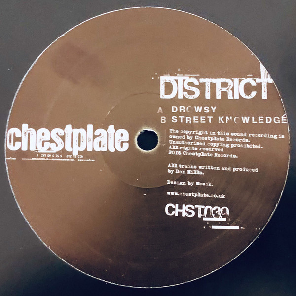 District - Drowsy / Street Knowledge - Vinyl Record 12" image 1