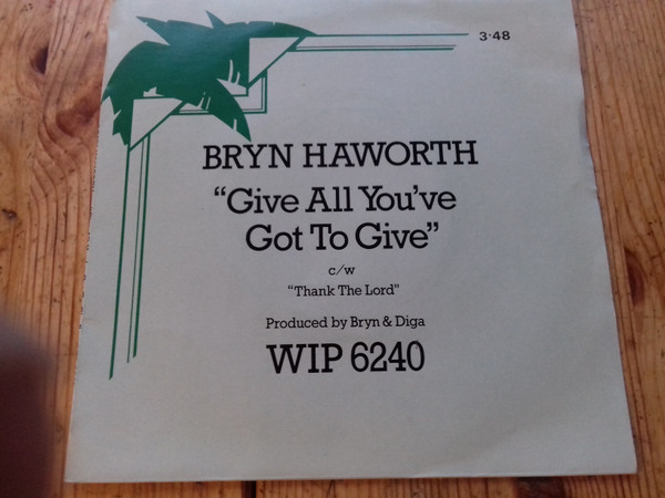 Bryn Haworth - Give All You've Got To Give - Used Vinyl Record image 1