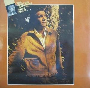 Waylon Jennings - Files Vol. 8 - Used Vinyl Record image 1