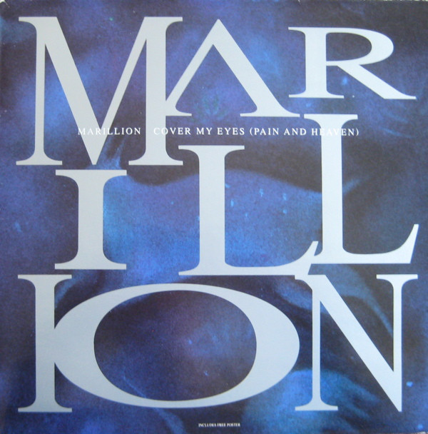 Marillion - Cover My Eyes (Pain And Heaven) - Used Vinyl Record 12" image 1