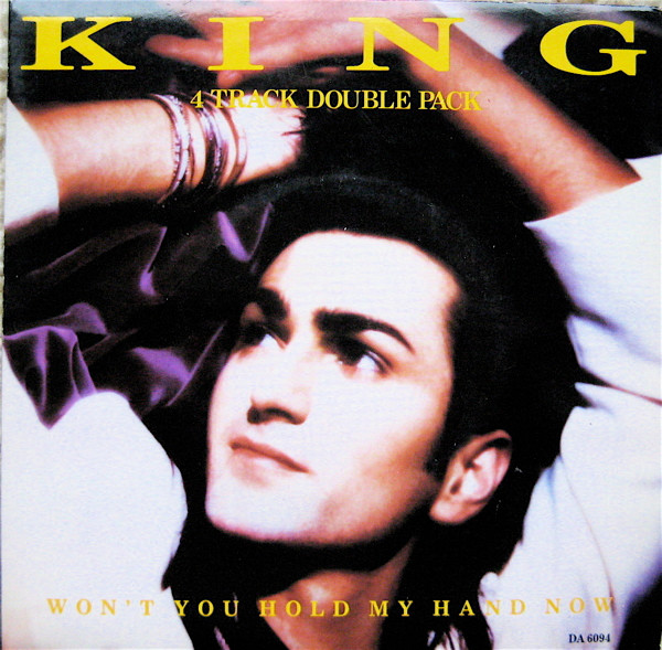 King - Won't You Hold My Hand Now (Remix) - Used Vinyl Record 7" image 1