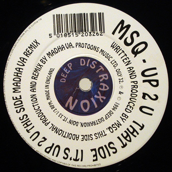 MSQ - Up 2 U - Used Vinyl Record 12" image 1