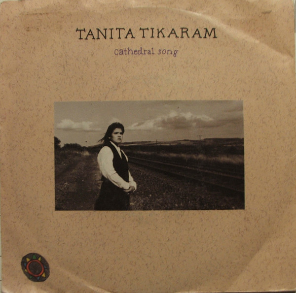 Tanita Tikaram - Cathedral Song - Used Vinyl Record 7" image 1