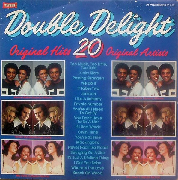 Various - Double Delight - Used Vinyl Record image 1