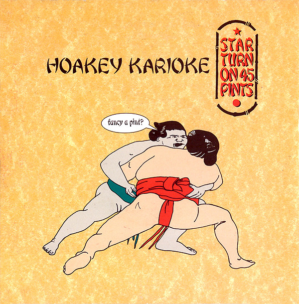 Star Turn On 45 Pint - Hoakey Karioke - Used Vinyl Record 7" image 1