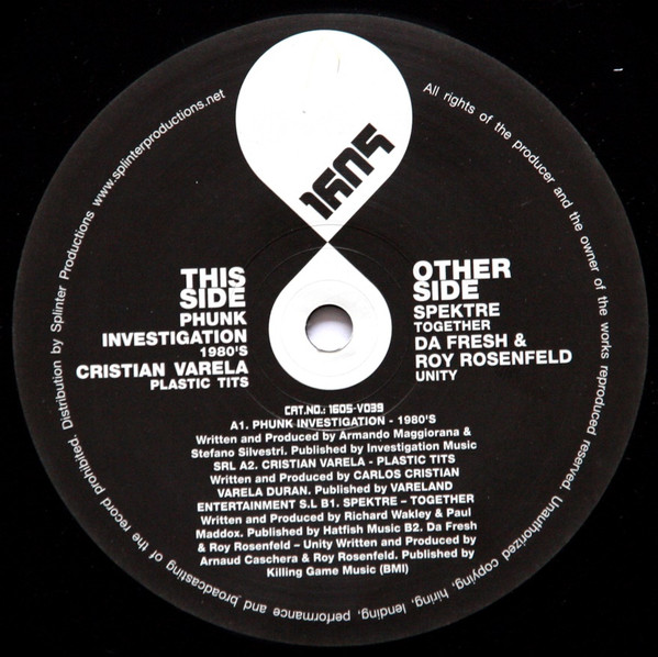 Various - Untitled - Vinyl Record 12" image 1