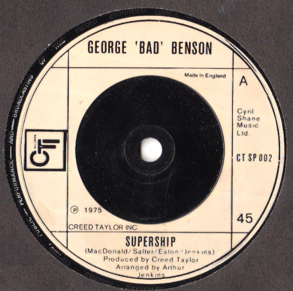 George Benson - Supership - Used Vinyl Record 7" image 1