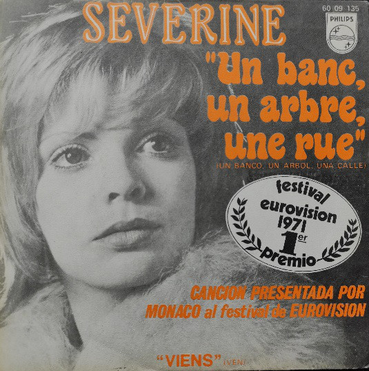 Severine - Un Banc, Un Arbre, Une Rue - Used Vinyl Record 7" image 1