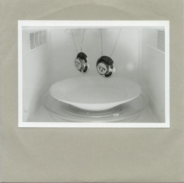 Atsushi Tominaga - 056 - Used Vinyl Record 7" image 1