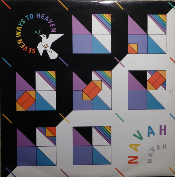 Navah Baruchin - Seven Ways To Heaven - Used Vinyl Record 12" image 1