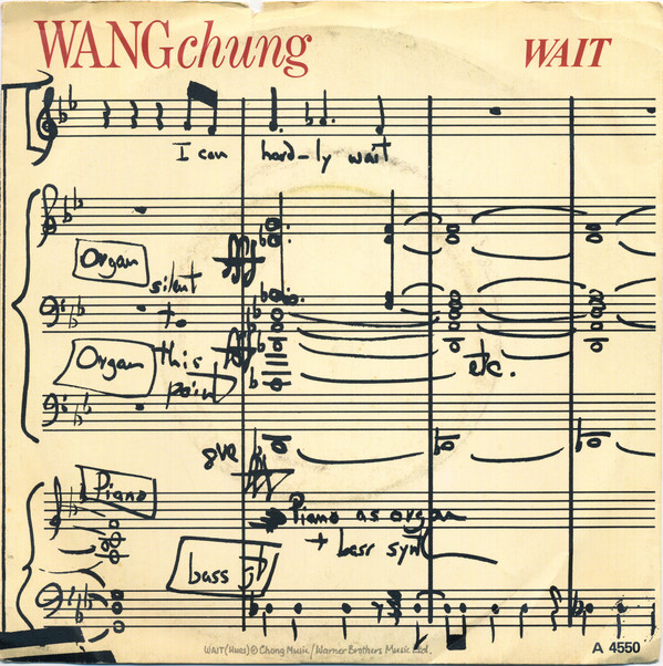 Wang Chung - Wait - Used Vinyl Record 7" image 1