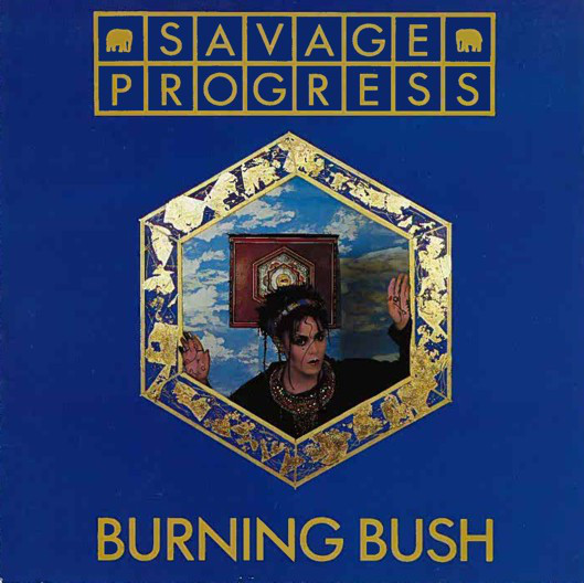 Savage Progress - Burning Bush - Used Vinyl Record 7" image 1