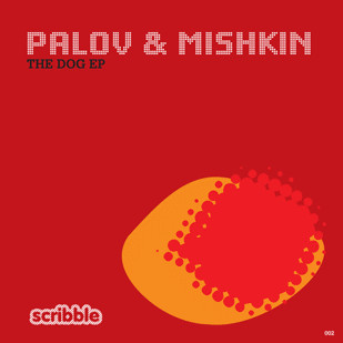 Palov & Mishkin - Dog EP - Used Vinyl Record 12" image 1