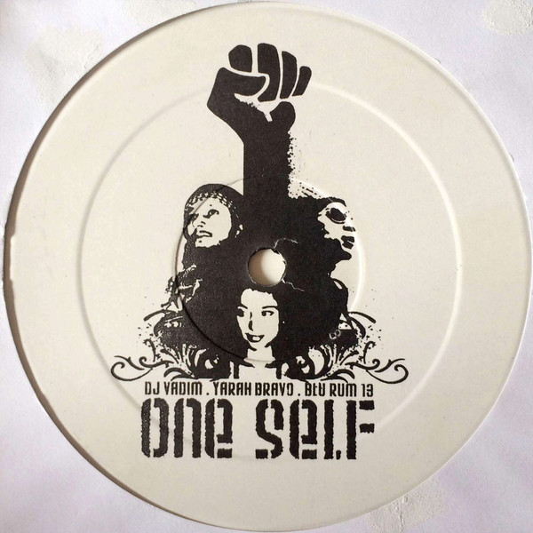 One Self - Organically Grown EP - Vinyl Record 12" image 1
