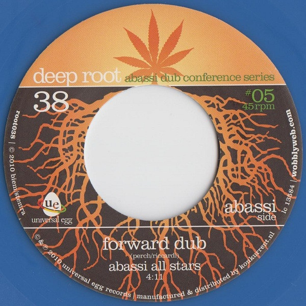 Abassi All Stars - Forward Dub / Forward - Vinyl Record 7" image 1