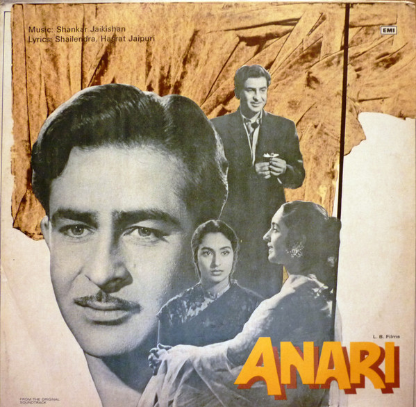 Shankar-Jaikishan - Anari - Used Vinyl Record image 1