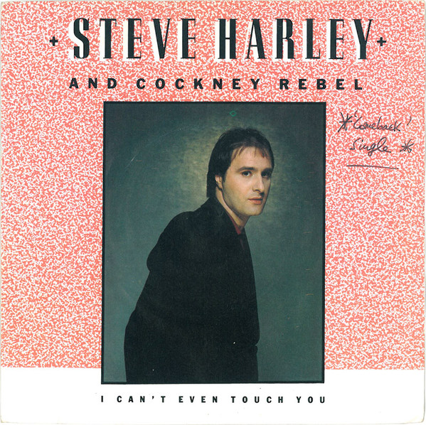 Steve Harley & Cockn - I Can't Even Touch You - Used Vinyl Record 7" image 1