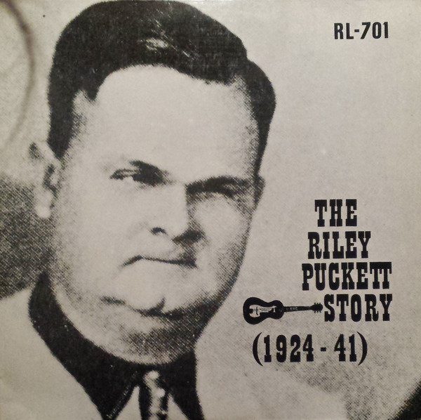 Riley Puckett - Story (1924 - 1941) - Used Vinyl Record image 1