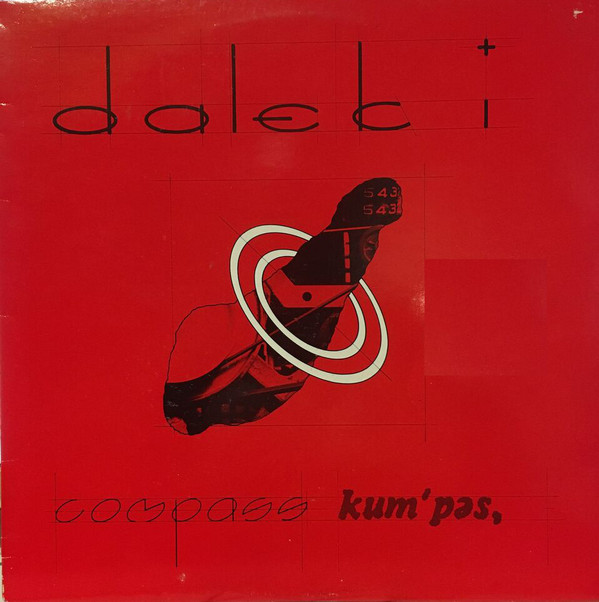 Dalek I - Compass Kum'pas - Used Vinyl Record image 1