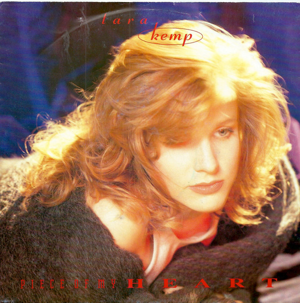 Tara Kemp - Piece Of My Heart - Used Vinyl Record 7" image 1