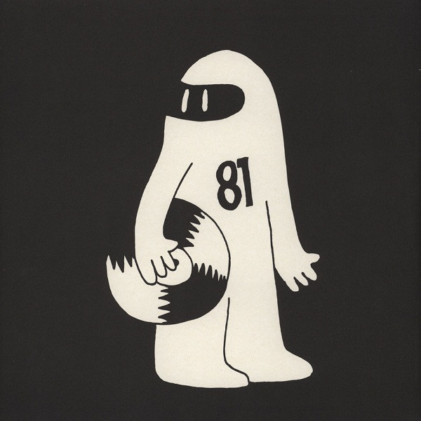 Boddika - Steam - Vinyl Record 12" image 1